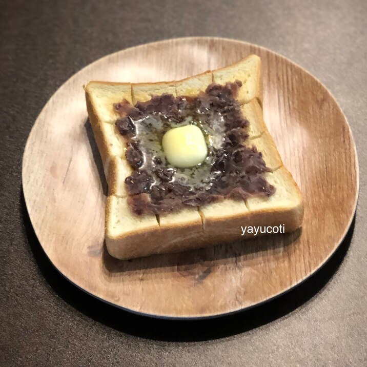 小倉トースト